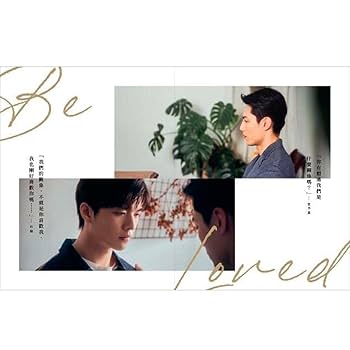 約・定～I Do写真集オフィシャルストア限定版　サイン入り Amazon.co.jp: 台湾BLドラマ『Be Loved in House 約定I Do』写真